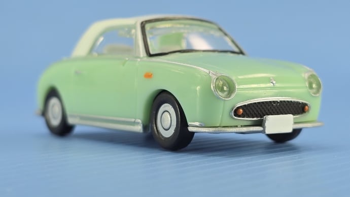 ニッサン フィガロ (エメラルド)