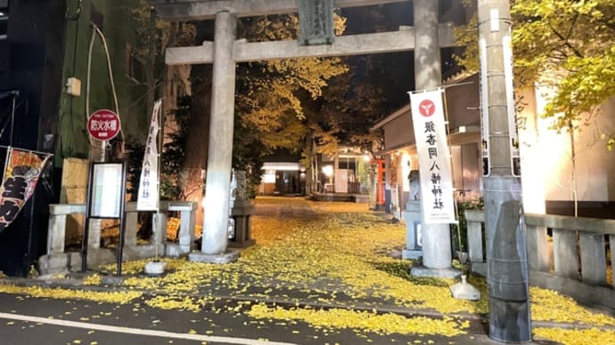 これまた歳を感じる瞬間