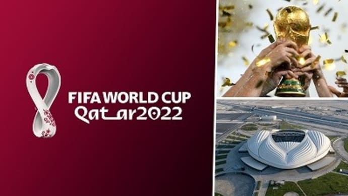 ワールドカップで日本がドイツに歴史的逆転勝利