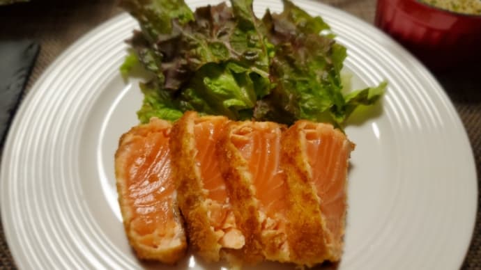 今日の愛妻飯