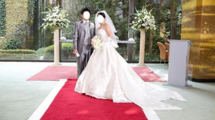 Happy Wedding