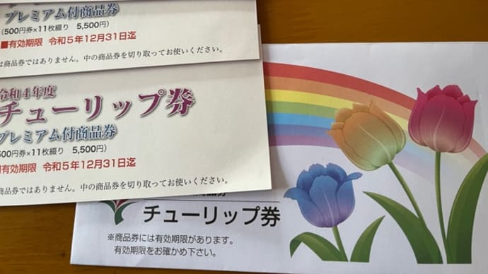 美容室にてカラーリング