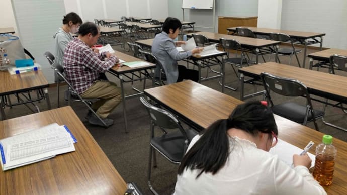 4月19日 ワンコイン事務作業のご報告
