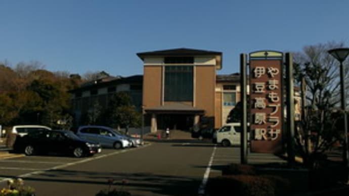 断食生活_2013-2014_3日目