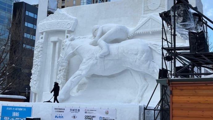 雪祭り