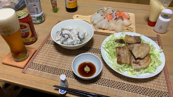 海鮮晩酌