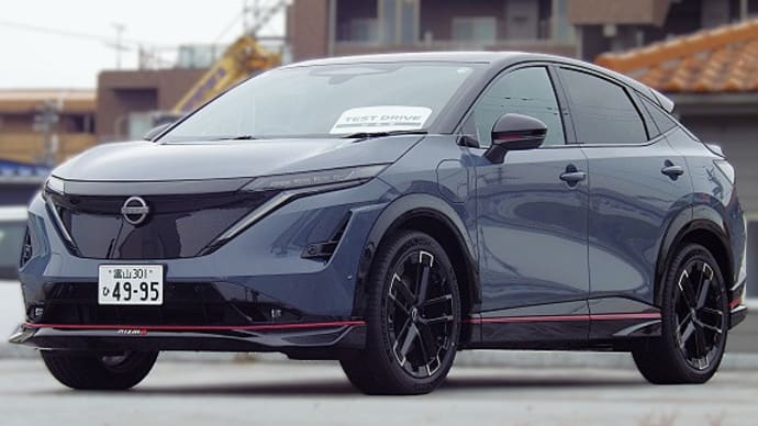 【上質さと圧倒的な加速を実現したNISMOモデル】日産・アリア NISMO (B9 e-4ORCE) 展示 in 富山日産 城南店
