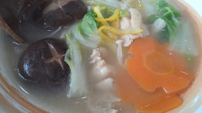 【鳴門うどん】冬野菜の柚子だしうどん。