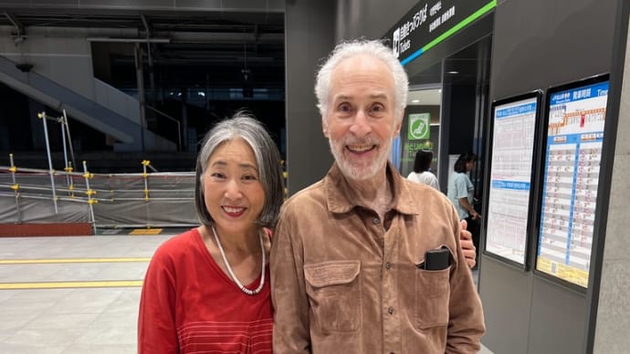 結婚十四周年記念日秋深む