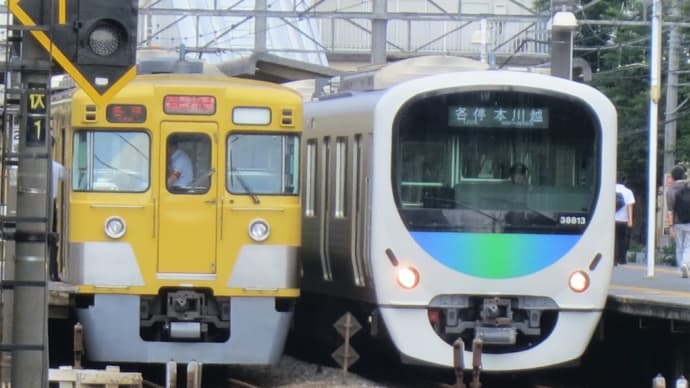 お団子なのに「パリッ」とした食感に驚く。/ふしみだんご ・東京都西東京市東伏見