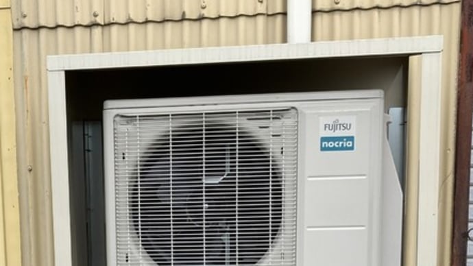 北国のエアコン室外機…北斗市・本社
