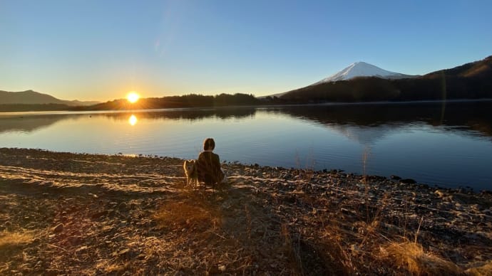 久しぶりのお休みは河口湖