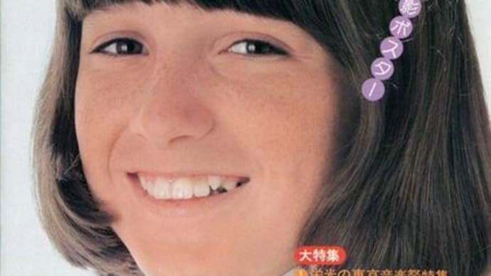 ルネ記念日2024