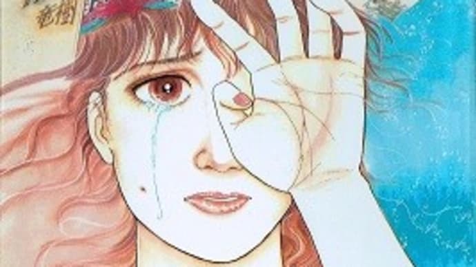 ハッシュタグ たつき諒 Goo Blog Gooブログ ハッシュタグ たつき諒 Goo Blog Gooブログ
