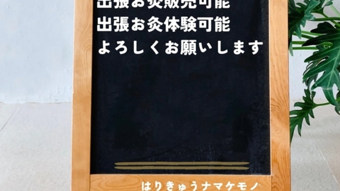 2024/07/02