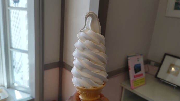 お題〜スイーツ ソフトクリーム