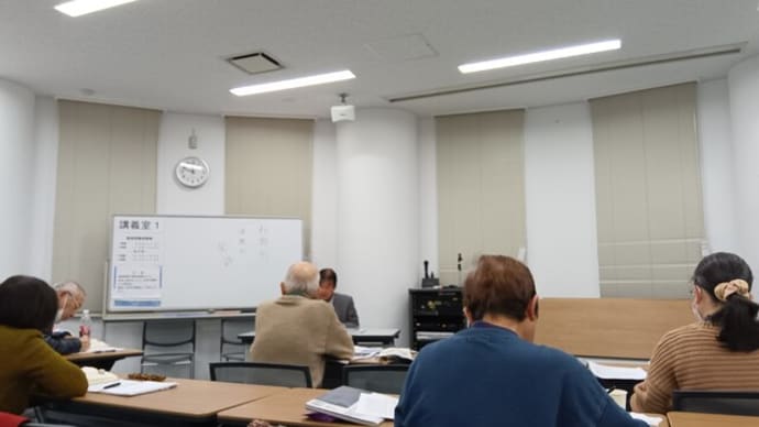 放送大学でゼミふたつ