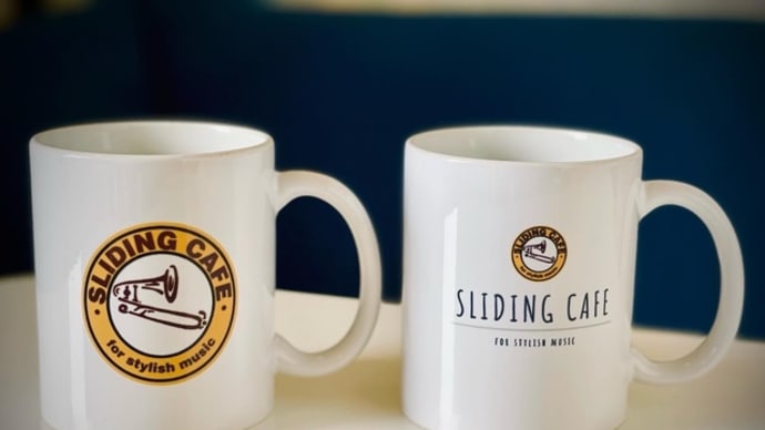 Sliding Cafeオリジナルマグカップ
