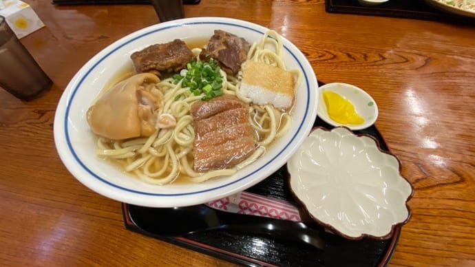 お食事処 じんく屋
