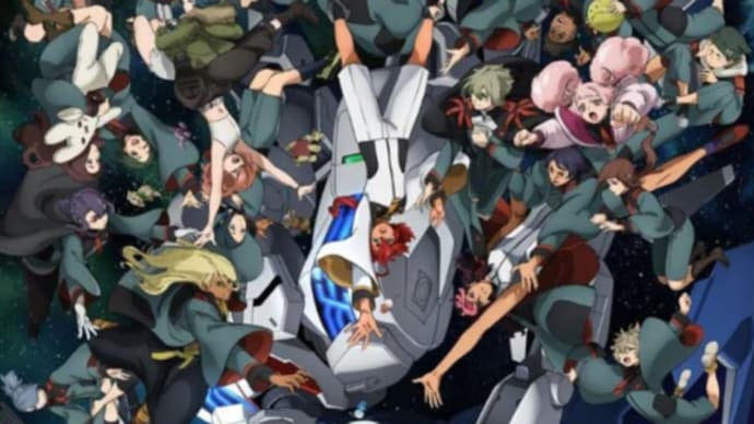 【良質な】機動戦士ガンダム 水星の魔女 はどんな感じ?【アニメ】