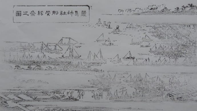 管弦祭を描いた木版画・版木