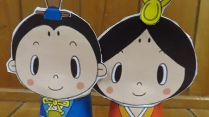 「継承することの難しさ」