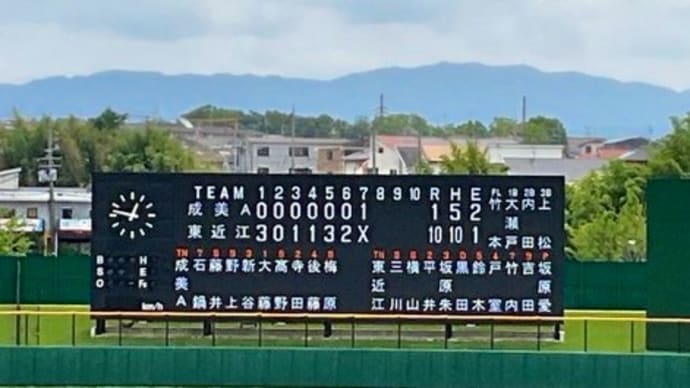 「東近江バイオレッツ」関西女子硬式野球選手権ラッキートーナメント大会V2達成