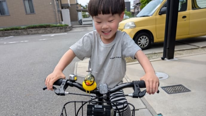 自転車購入~♪