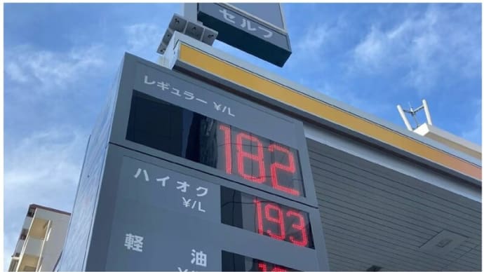 最近、ガソリンの価格が高騰しているが、「重油」、「軽油」、「灯油」ならば「水と二酸化炭素で製造可能だ!。