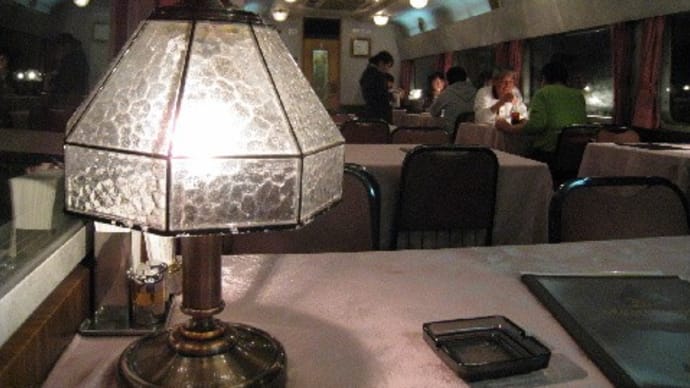 「甲種回送2008」リフレッシュ休暇北海道一周の旅11.