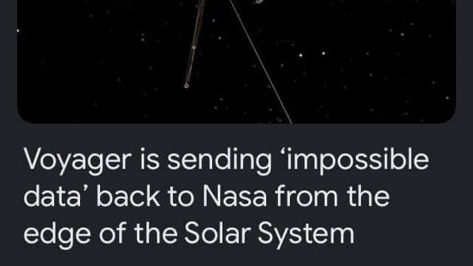 太陽風