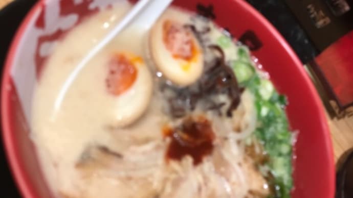 まこと屋 牛じゃんラーメン