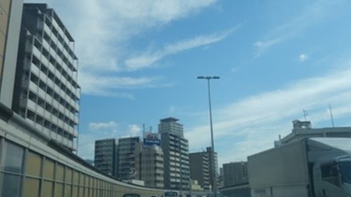 暑い~
