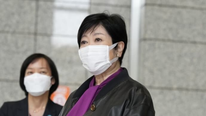 来春（参院選前）に小池百合子 都知事へ判決か、「京大」藤井聡 教授が法廷で科学的立証を｜第五回期日『コロナ特措法』違憲訴訟