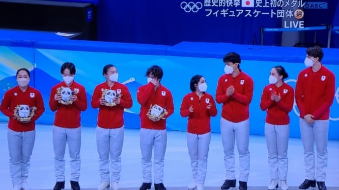 フィギュアスケート団体は銅メダル🥉