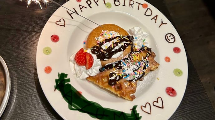 HAPPY BIRTHDAY⭐️