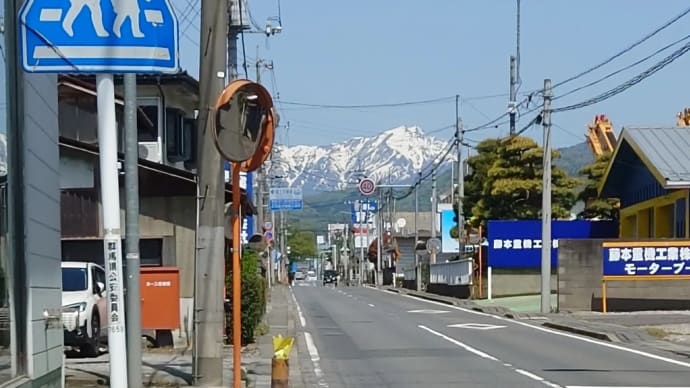 ゴールデンウィーク