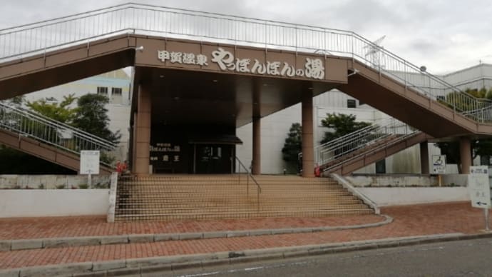 新名神・土山SAへは、下道からでも行ける。