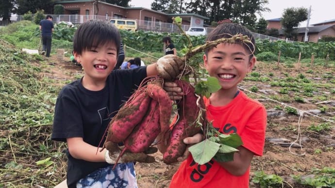 本郷学童保育室！！