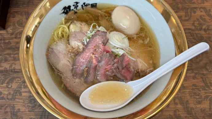 ★移転★ 【浅草】 鬼そば藤谷「特製 鬼塩ラーメン(1800円)」
