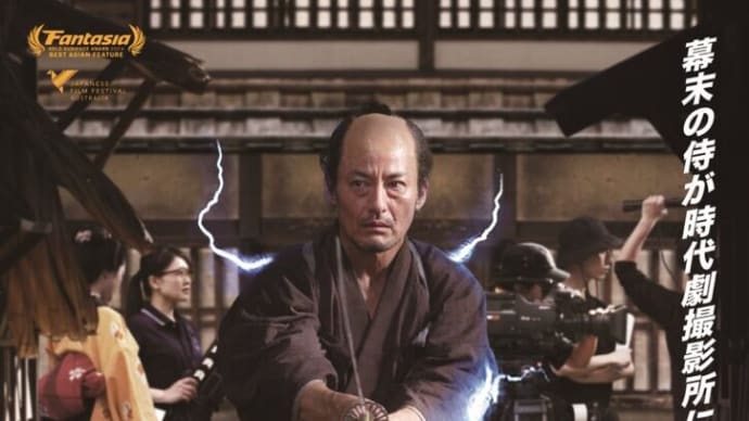 ≪ 番外編 ノミネート系 第48回 日本アカデミー賞(2025年)≫