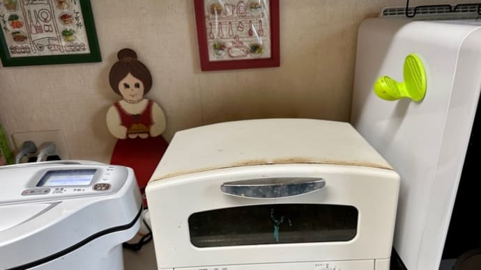 アラジンのトースター