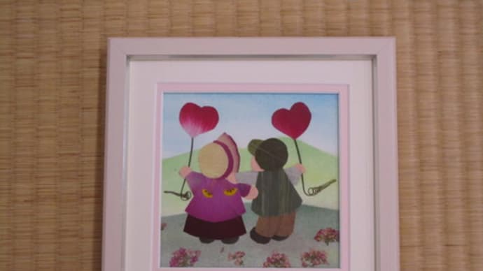 仲よし・2作品(押し花)