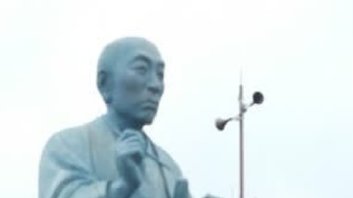 北海道 紀行 1 松浦武四郎 像