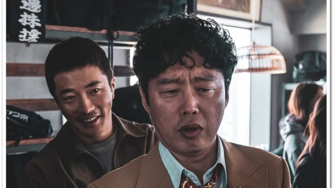 クォン・サンウが魅せる究極の頭脳と肉体のバトル その目で確認せよ 映画『#鬼手』✨