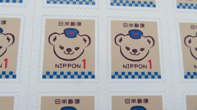 今日のムダ買い・・・