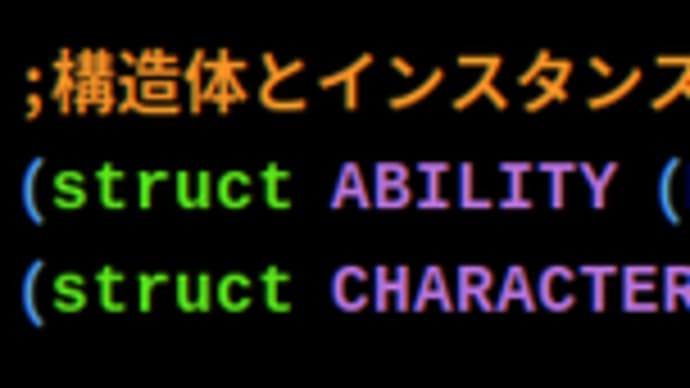 Racketで何か・・DD&D002 キャラメイキングをまだやってる