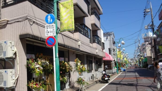 看板無い、暖簾無い、券売機無い、おらぁ~こんな店🍜、嫌だぁ~青井へ行くさ!