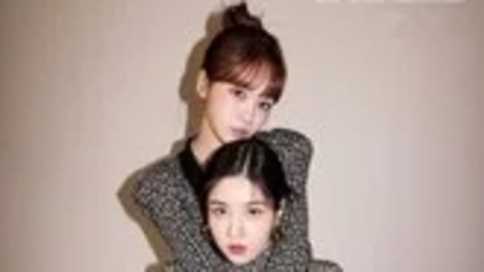 If you want to join Rocket Punch, hurry up (Eunbi & Chaewon)