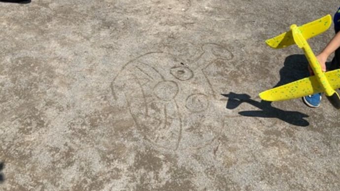 5月19日「公園遊び」